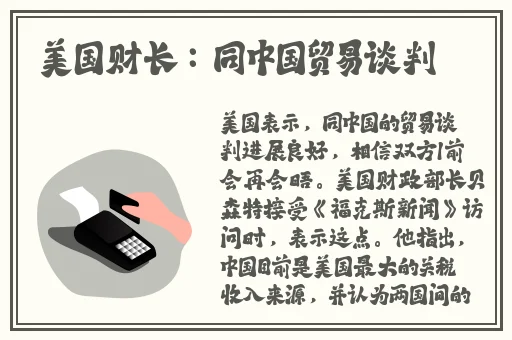 蜜柚免费视频下载